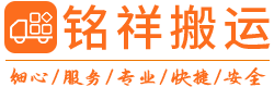 开云·官方站网页版页面-开云(中国)